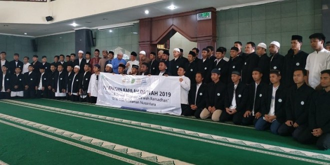 Dewan Da’wah Kirim 200 Dai Ramadhan